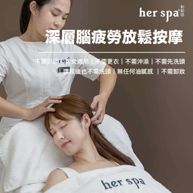 睡眠不足 睡眠不足頭痛 睡不好一直做夢 催眠是真的嗎 睡不好改善