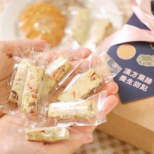 漢方 漢方養生 漢方茶