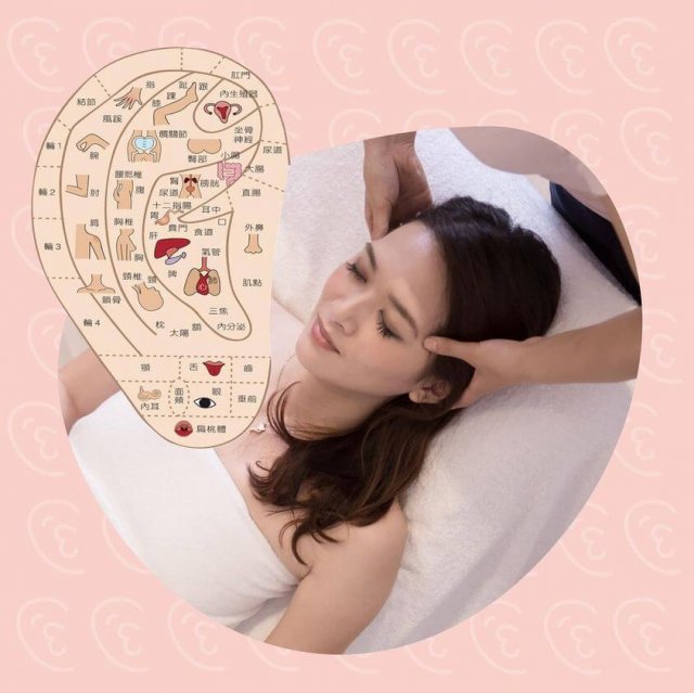 耳朵SPA ASMR 耳朵穴位按摩 耳療 耳穴