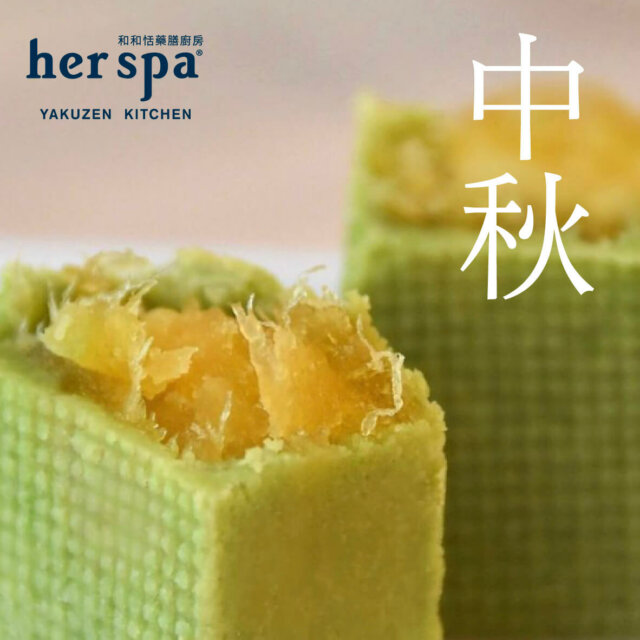 鳳梨酥 抹茶鳳梨酥 微熱山丘 土鳳梨酥 中秋禮盒推薦