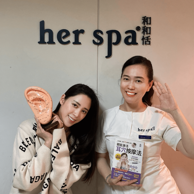 歐陽妮妮 Taiwanearclean 台北頭部按摩推薦 睡眠spa 掏耳朵店家推薦