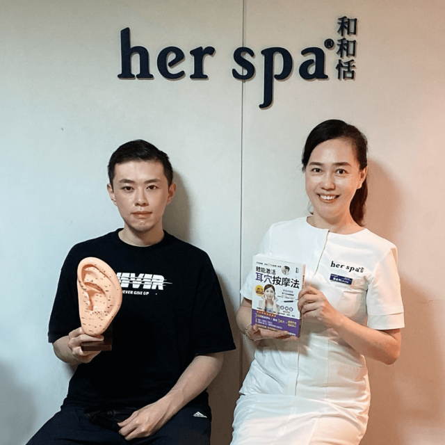 無痛掏耳 采耳推薦 Taipeiearclean 清除耳垢 采耳名店