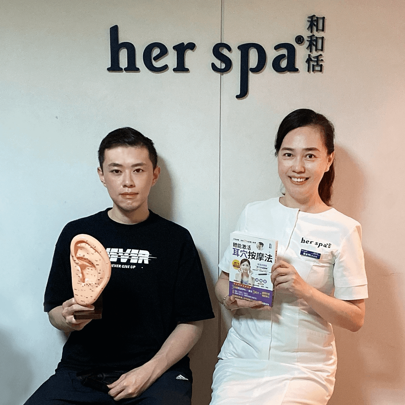無痛掏耳 采耳推薦 Taipeiearclean 清除耳垢 采耳名店