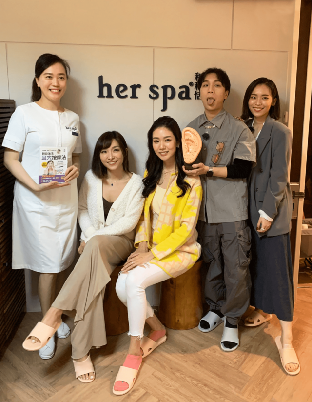 唐金梅 小姐不藏私 Taipeiearclean 采耳老師推薦 采耳名店